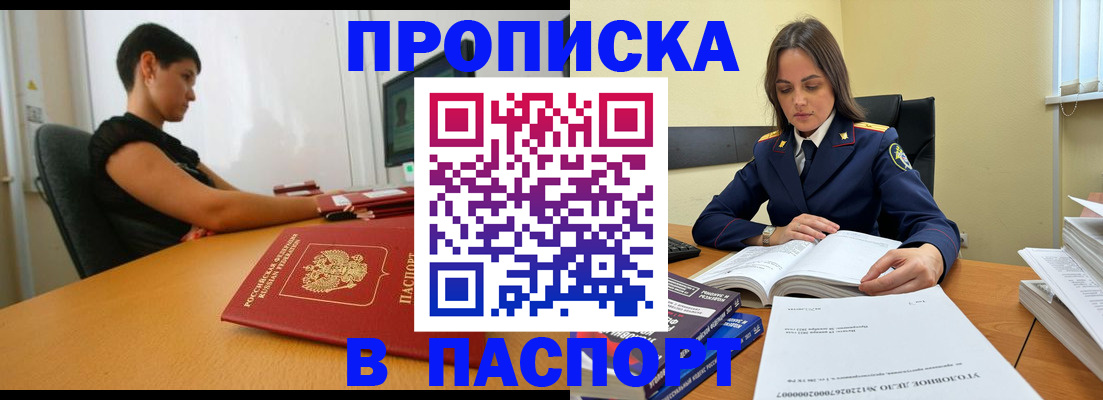 форма 3 в Дигоре