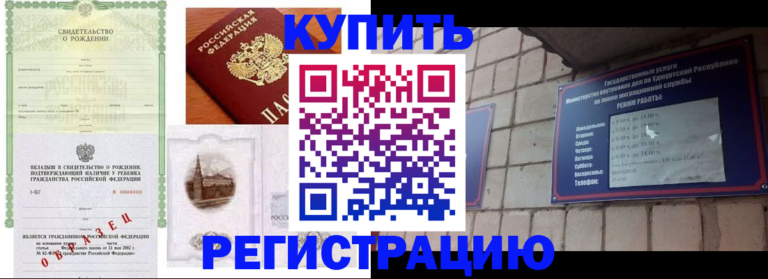 форма 3 в Дигоре